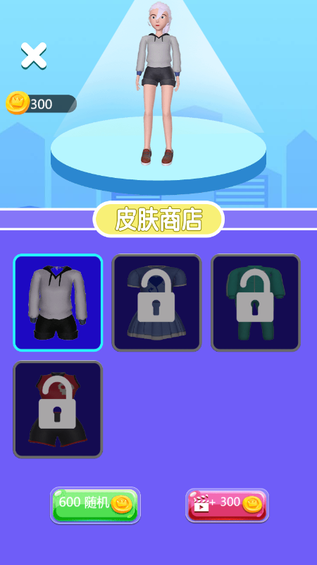 超强进化兽-游戏截图3