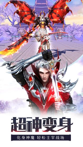 蓝白纪元-游戏截图2