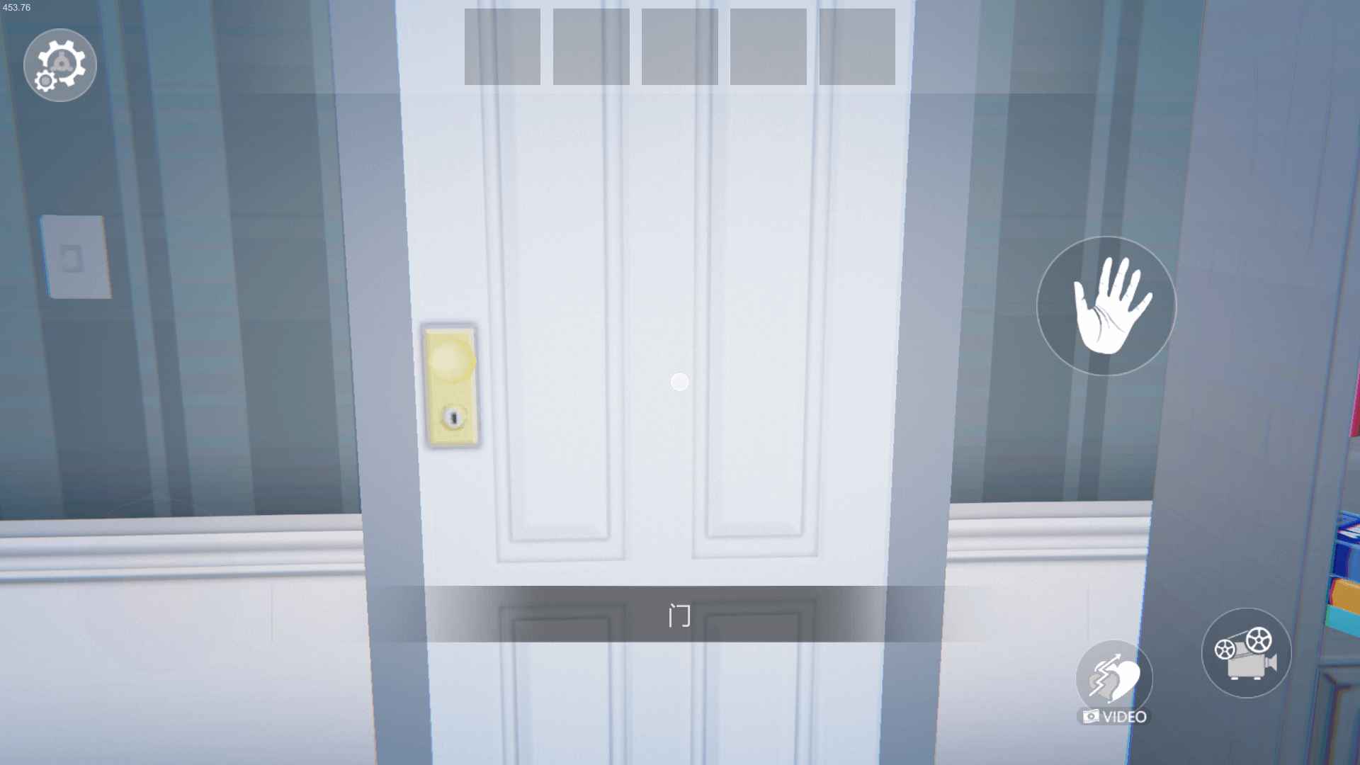 艾玲之约游戏截图3