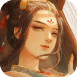 盛世男宠内购破解版