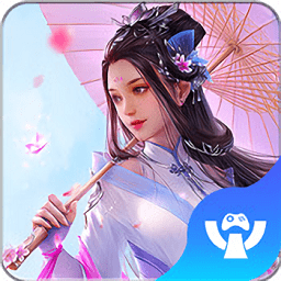 神尊诛魔传内购破解版