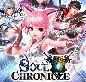 灵魂编年史手机版