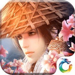 暴走剑仙无限元宝版