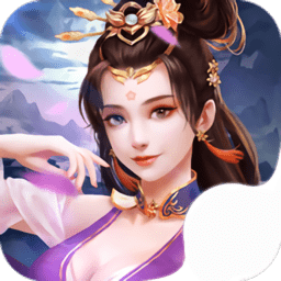 封神变游戏官方版