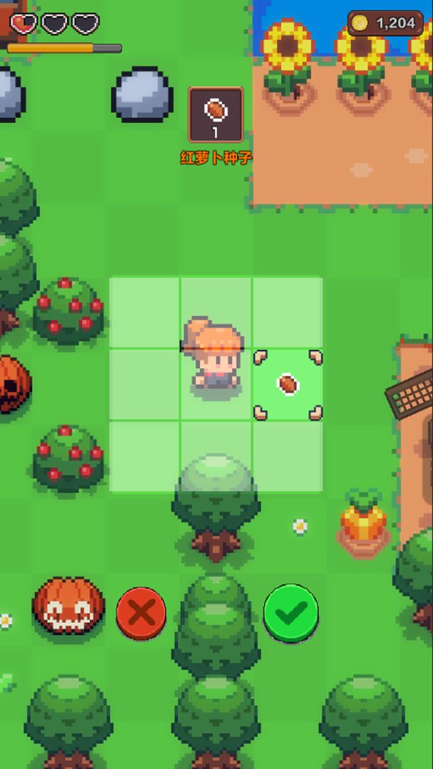 夏日时光探索小岛测试版游戏截图4