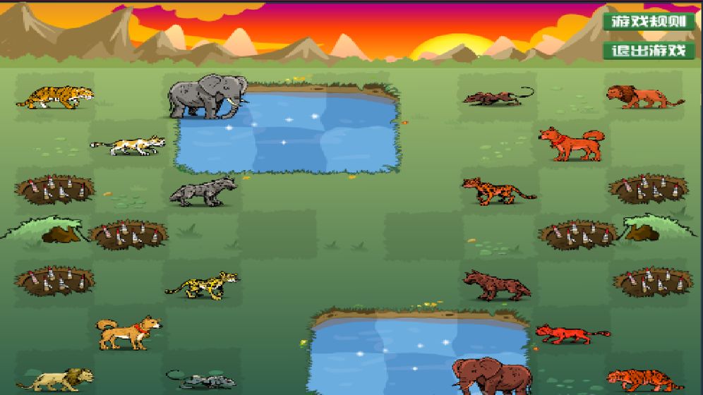 魔改的斗兽棋游戏截图3