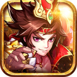 神将群英录正式版