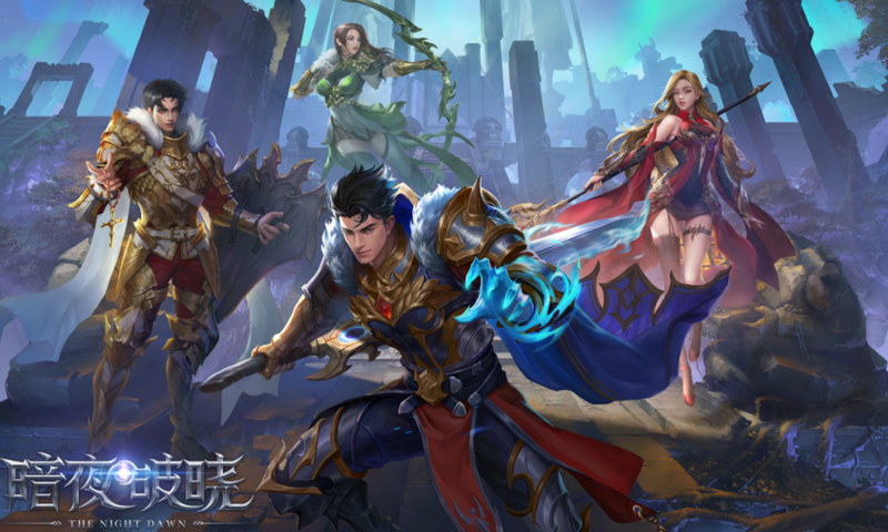 暗夜破晓手游游戏截图2