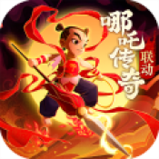 神仙道3寻仙测试