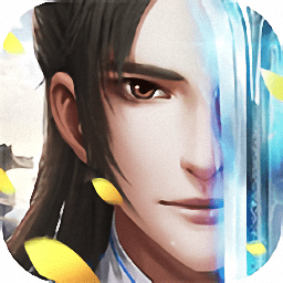 修真仙灵历史版(暂未上线)