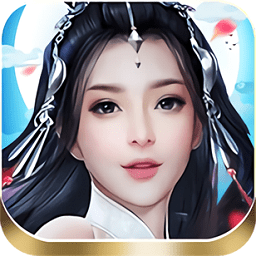 新逆剑手游(暂未上线)