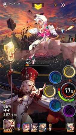 命运之子韩服汉化版-游戏截图4