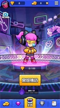 水晶激斗-游戏截图3