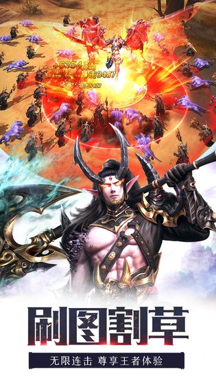 蓝白纪元-游戏截图1