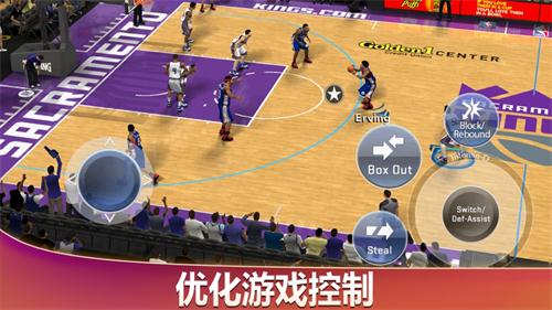 NBA2K20免费版游戏截图3