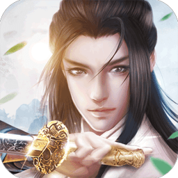 玉清昆仑传手游正式版