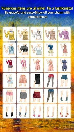 明星物语威努斯-游戏截图3