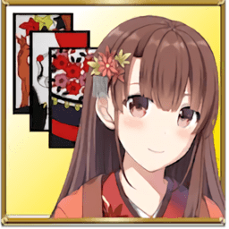 萌萌花牌伊吕波内购破解版