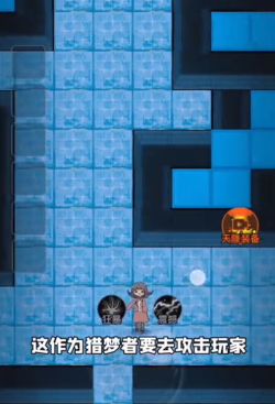 躺平发育冰雪模式-游戏截图2