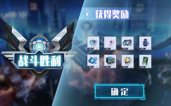 双生战姬游戏截图2