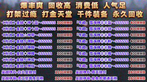 神界亡灵手游游戏截图1