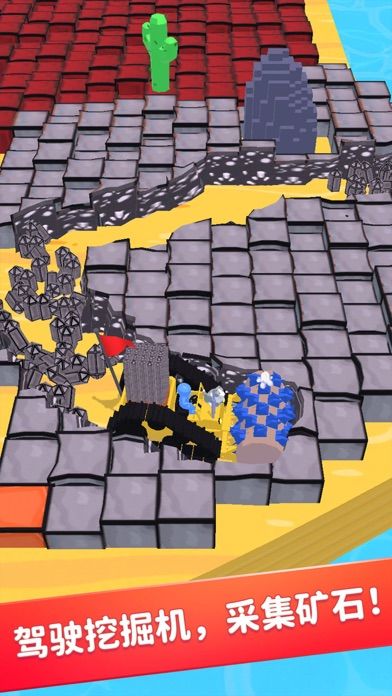 挖掘机我最强测试版游戏截图4