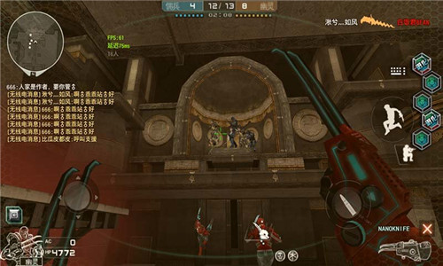 dc火线单机版-游戏截图5