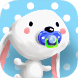 清除枕头中文版