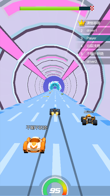 疯狂赛车追击游戏截图2