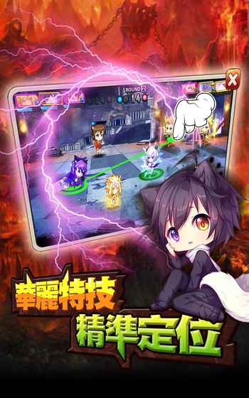 小小cos团游戏截图2