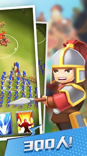 迷失的黑骑手游戏截图1