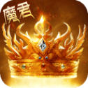 众神之王安卓版