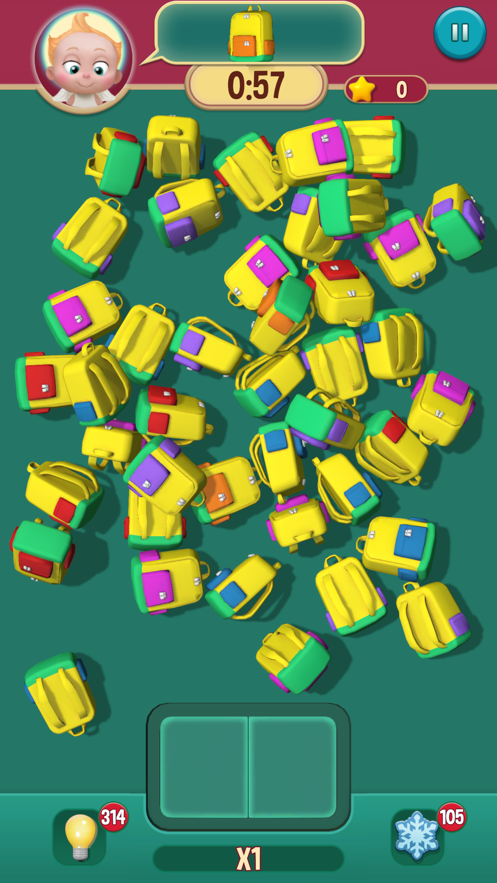 寻物大师-游戏截图4