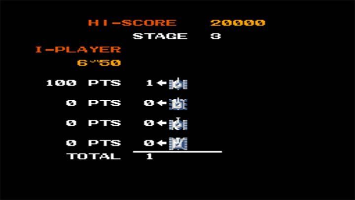 坦克大战怀旧版-游戏截图1