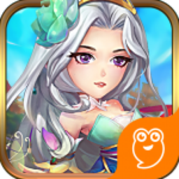 神器传说九游版