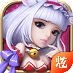 三国志女将篇手游