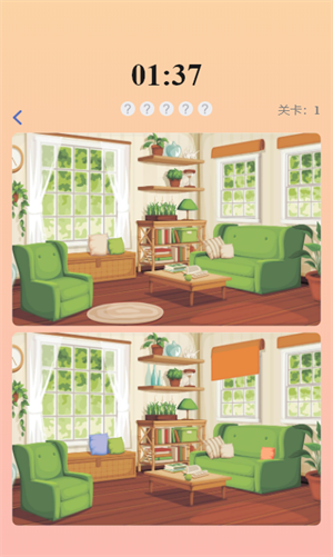 找茬哪家强安卓版游戏截图1