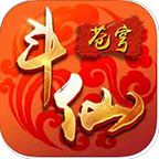 斗仙苍穹手游(暂未上线)