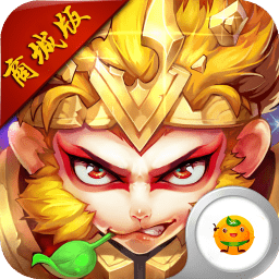 嘻游挂机无限元宝gm破解版