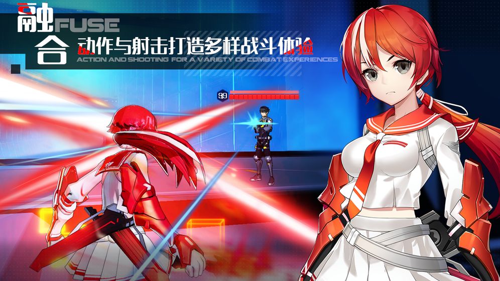 洛瑟兰战境测试服游戏截图4