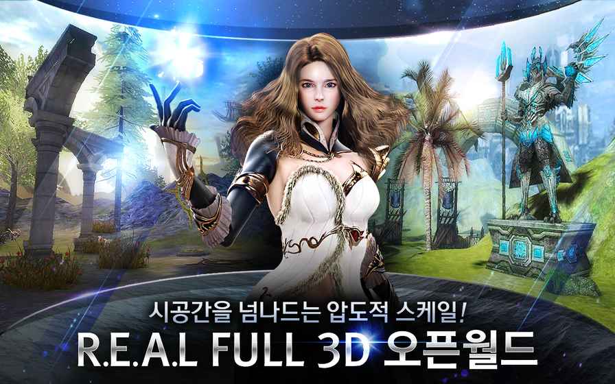 魔甲时代内购破解版-游戏截图3