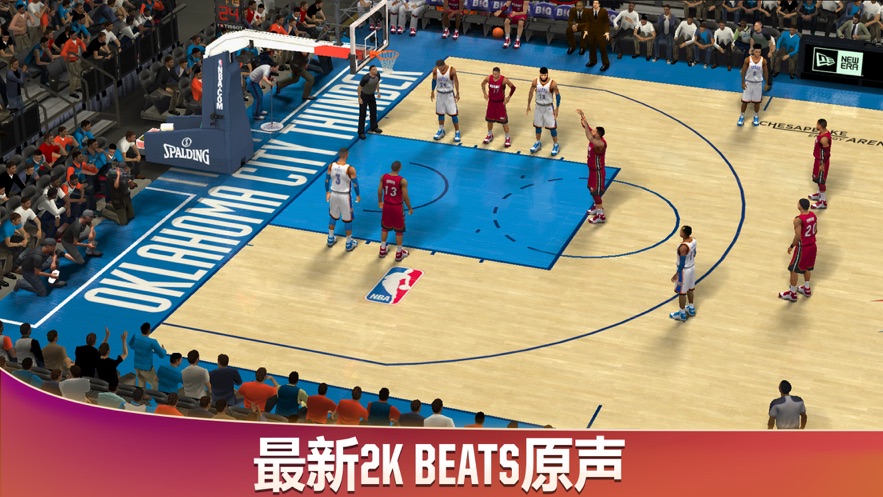 NBA2K20手机版游戏截图3