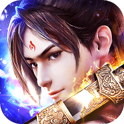 青霓剑诀3d手游官方