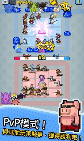 动物随机防御游戏截图1