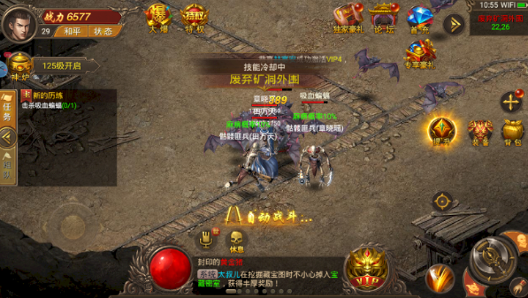 复古特戒游戏截图2