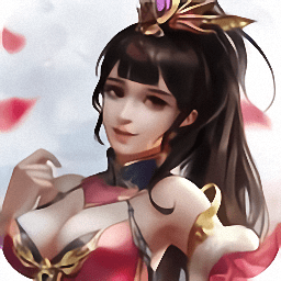 梦入凡情手游官方版