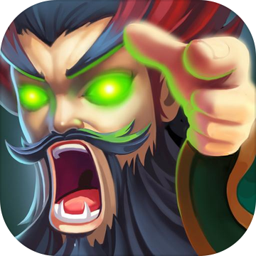 灭世三国最新版本