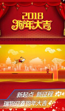 捕鱼竞技场赢话费版游戏截图2