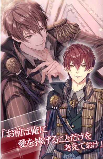 月之公主手游游戏截图2