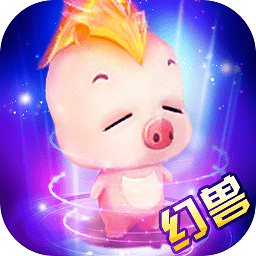 幻兽觉醒官方版